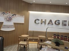-霸王茶姬(安宁吾悦广场店)