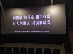 -西帝(时尚地下店)