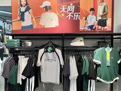 -南京商厦