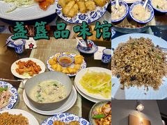 -盏簋品味馆(沙溪店)
