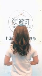 -镁连社·美联社