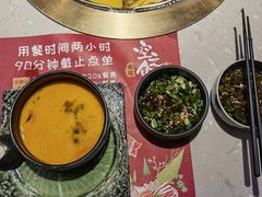 -空之介寿喜烧·和牛放题(恒隆广场店)