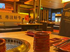 -久藏·横膈膜烧肉·酒场(江汉路店)