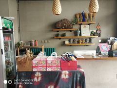 -云上千禾(水上店)