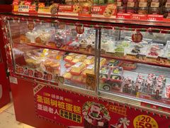 -味多美蛋糕(看丹桥店)