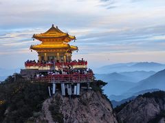 -老君山风景名胜区