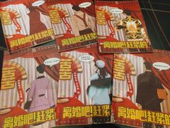 -谜·沉浸侦探剧本杀推理馆(静安店)