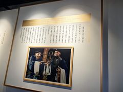 -中国昆曲博物馆