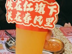 -首尔烤肉大排档(合生汇店)