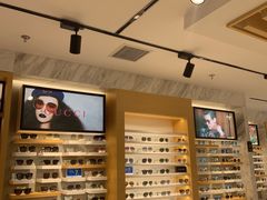 -宝岛眼镜(建外soho店)