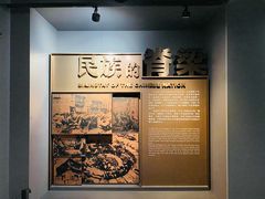 -上海市龙华烈士陵园