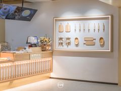 -木子木水日式烫面包(世界城光谷店)