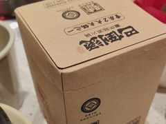 -巴倒烫陆派火锅山庄(南山总店)