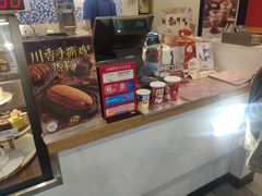 -DQ·蛋糕·冰淇淋(新佳丽店)