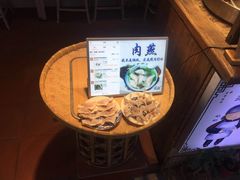-家宴·灌蛋·沙茶面(曾厝垵店)