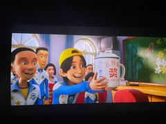 -万达影城(保定万博广场激光IMAX店)