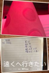 -YZ誉株·塑颜美容中心