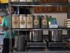 -芝麻糊世家(西华店)