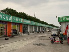 -牛栏山市场