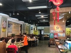 大堂-陈大锅·岳阳鱼馆·地道岳阳菜(美食街店)