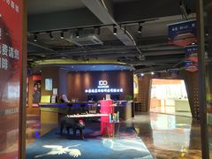 -中国丹阳眼镜城