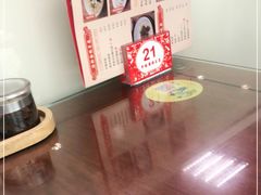 -日月永和中国餐饮名店(凤凰店)