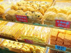 -五道口枣糕王(成府路店)