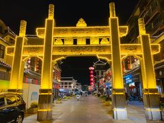 -两来风(文亭街店)