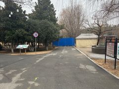 -祥源·阜阳生态乐园