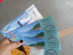 -陕西黄河壶口瀑布旅游区