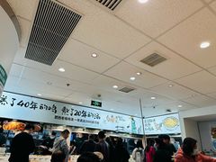 -老乡鸡(东方广场店)