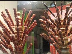 -二斗栗子(西湖道店)