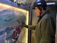 -E+有冰工厂·昆仑寒宫2(五角场店)