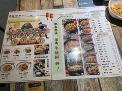 -武松家(丰益桥店)