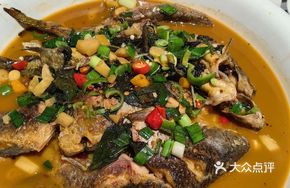 Qianjiang Wild Mixed Fish