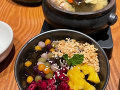 五彩冰粉-云海肴云南菜(正大广场店)