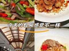 -品粹徽园·家常安徽菜