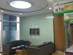 -雅悦齿科(顾村公园店)