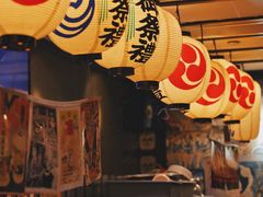 -平成屋·午肴夜酒(四川北路店)