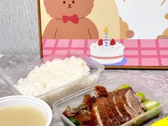 -老字号蛇口德记烧腊饭店·海鲜加工