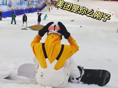 -乔波室内滑雪场