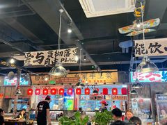 -萍姐火锅·公路夜市(武汉首店)