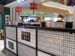 -桂源铺(鹿城路西站美美商场店)