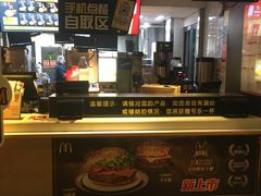 -麦当劳(团结湖店)