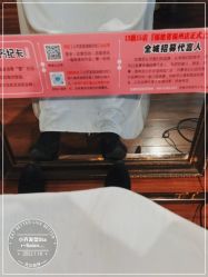 -小齐发型Star~Salon