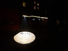 -Catail前苑(前门大街店)