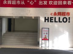 -中贸广场