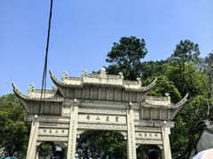 -灵岩山风景区