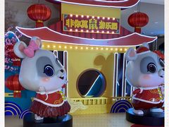 -梅龙镇广场