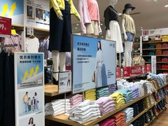-优衣库(上海虹口龙之梦店)